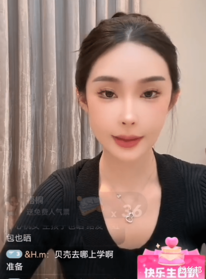 СӸִӸ, ¾Өֱ͸¶, ҪӶϹѧУ