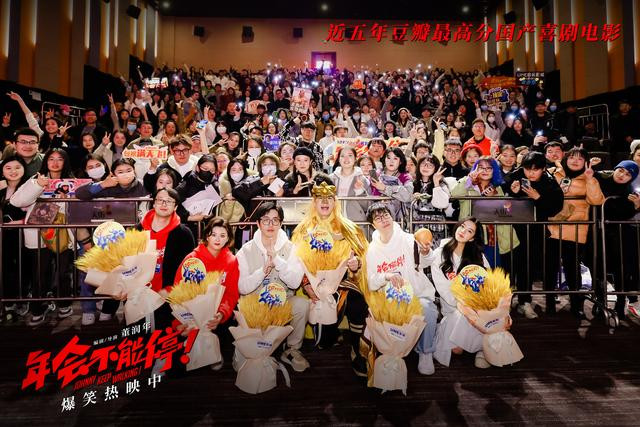 ����᲻��ͣ! ��·�� ����������Ǵ�����������