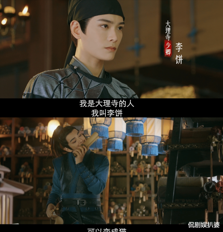 ���ڸչ�, ����3���¾綨��, ���ɡ�̽��, Ӧ�о���, ���о�׷��(������СƷ)