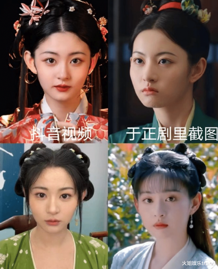 �����������ж�����? ָ���²���Ҫ����Ůһ(�����Լ���)