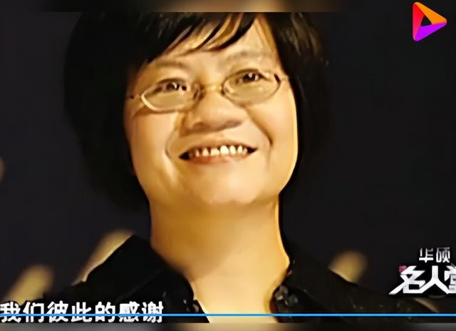 Ҫ岻ޱ߷, Ư첻׷(嵱ʼĩ)