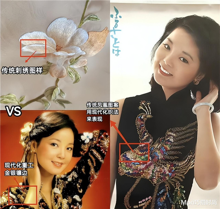 看完邓丽君的“旗袍秀”, 才明白这是骨子带的优雅, 每一套都高级(老明星名单大全)