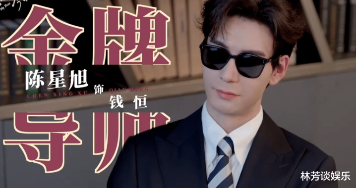 һ��װ����, һ��ç����, ����36������, ���걬�����ڵ���