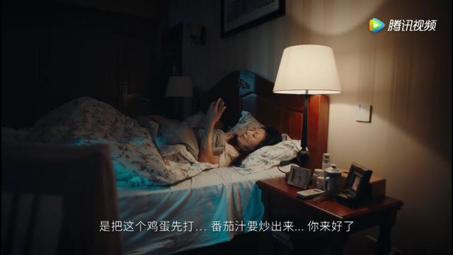 “番茄炒蛋”广告火了, 顺带把上海迪士尼附近的这套别墅也捧红了