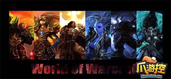 魔兽世界10.0盟约怎么换-魔兽世界10.0改变盟约方法