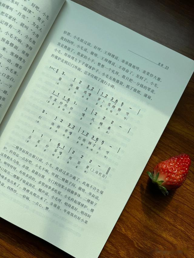 ĳɵӾéѧƷ, 㿴?(éѧ )