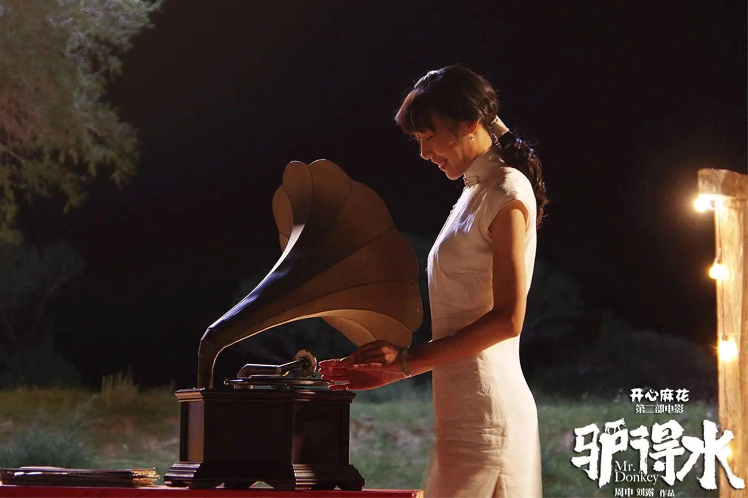����ϫ�����Ӵ���: ����ֵ��Ů��ԱҲ�д���(����,����,����ϫ,���Ӵ����ĸ���)