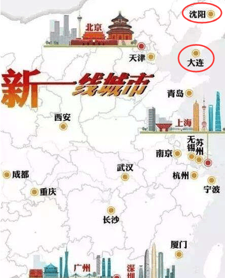 大连市区常住人口_大连市常住人口分布数据