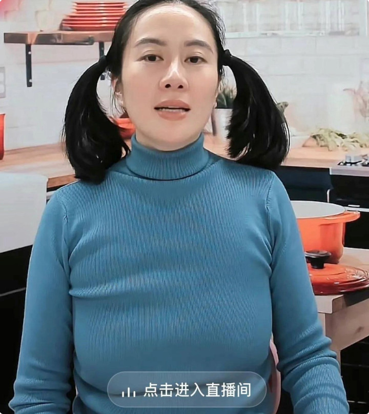 44��ͯ����Ů��, ����˫��β������, 2024�������۵�һ��������