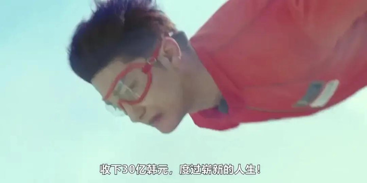 ����߷־�, �촩����12������(�����������Ƽ�)