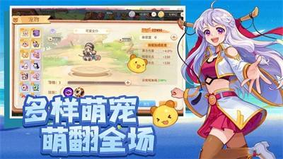 好玩休闲冒险热游推荐