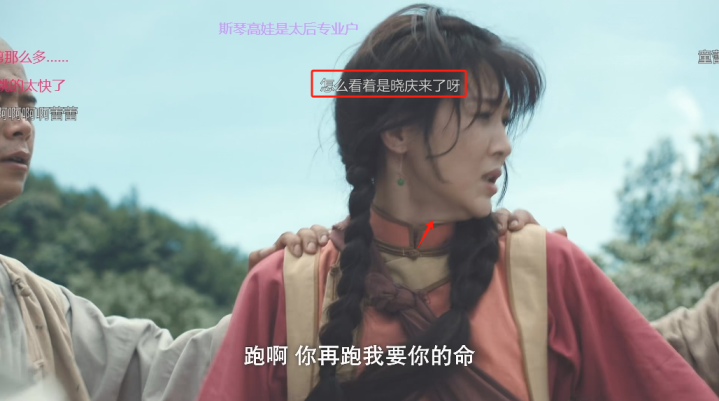 44��ͯ����Ů��, ����˫��β������, 2024�������۵�һ��������