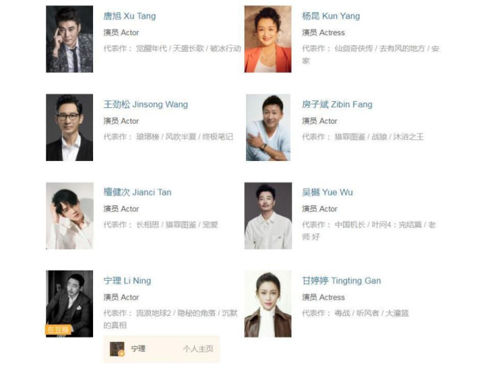 ���ӿ���! ��һ�������綨��, 23λʵ���ɼ���, ���䡶�����䡷