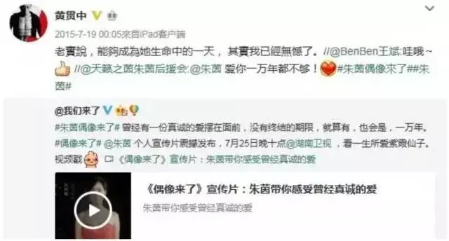 相恋3年被绝情抛弃, 42岁为爱高龄产子……如果最后是你, 苦一点又有什么关系