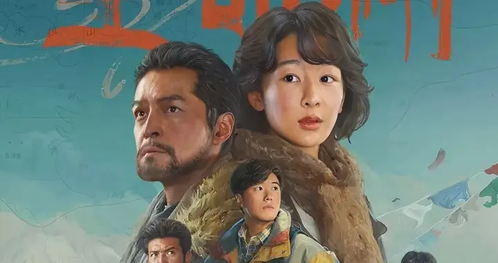2026电视剧豆瓣评分排行榜, 除恶第8/危险关系第4, 第1双剧争霸!
