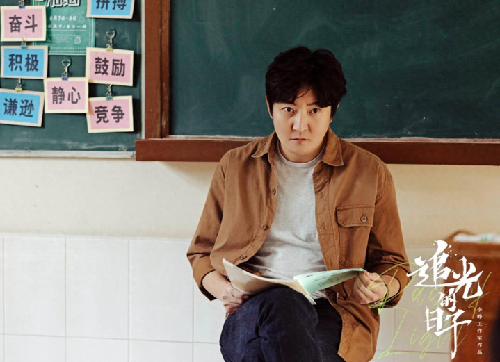 2023�Ȳ��������߷ֵ��Ӿ�, �Ĳ�������?