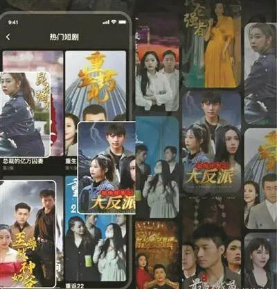 99��Ǯ��100��, ����ζ��΢�̾��Ϊ��Ƶ��ҵ�·��? | ˯ǰ��һ���