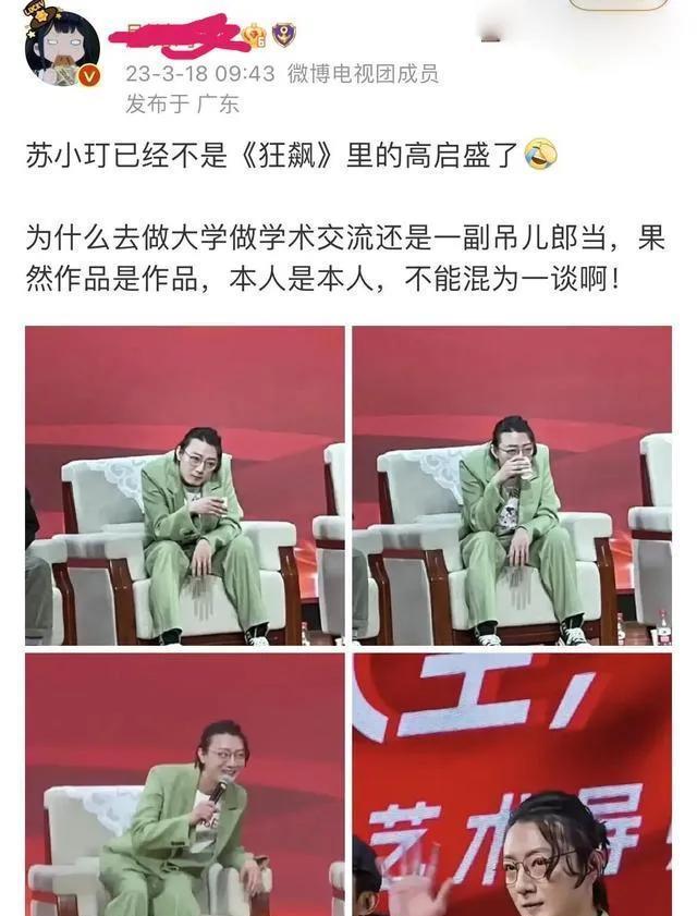 ����쭡�������ʢ��������С͡������Ҳ�Ӳ���Ϸ��