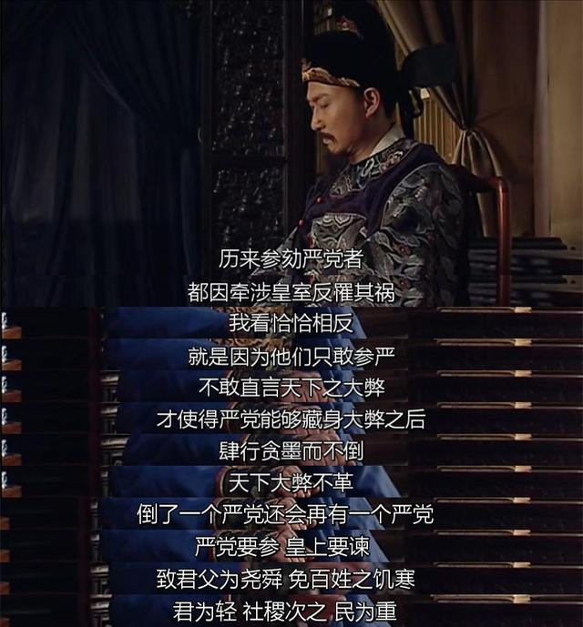 �й���õ�10�����Ӿ�����, Ӻ���������߹�, ��һ���԰�������ʵ(Ӻ������ ��������1566)