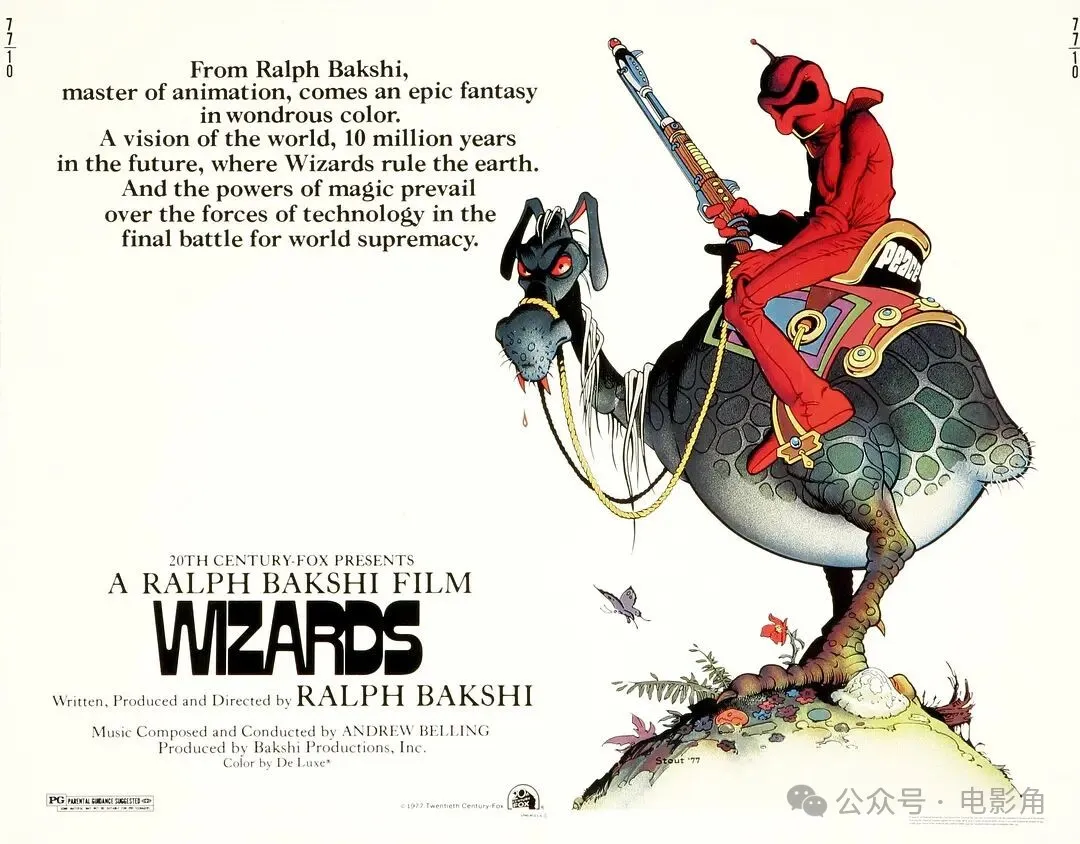 烂番茄10部最佳科幻动画电影