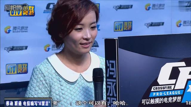 穿越火线手游 别不服 这把活动给的枪比ak47苍龙要强 打开 cf易小九