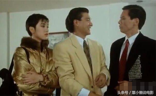 刘德华沈阳演唱会被打事件: 大佬向华强帮不了