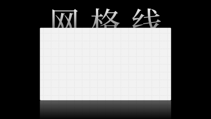 不装了, 8个PPT好习惯全抖搂给你