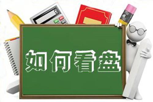 竞彩足球2串1投注技巧: 选择比赛组合很重要!