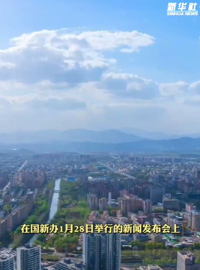 国资央企提质增效，新质生产力蓄能起势