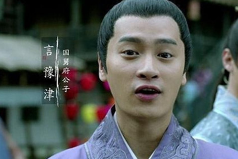 《琅琊榜》济南四少聚餐 各个颜值在线