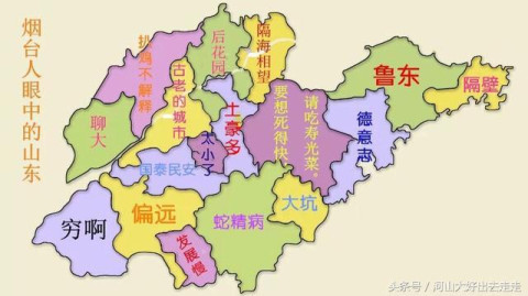 8公里,總面積2246.21平方公里.下轄萊城區,鋼城區兩個市轄區.