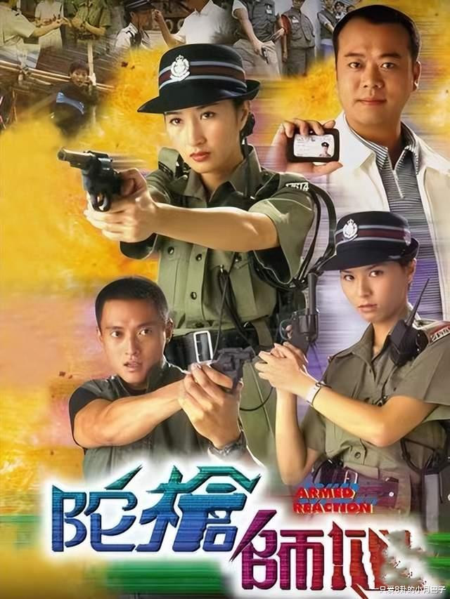 �Ƽ�TVB10�������, �����ư���, ��ĩҪ����, �Ͻ��ղ�����!(Tvb�ݼ���ƴ)