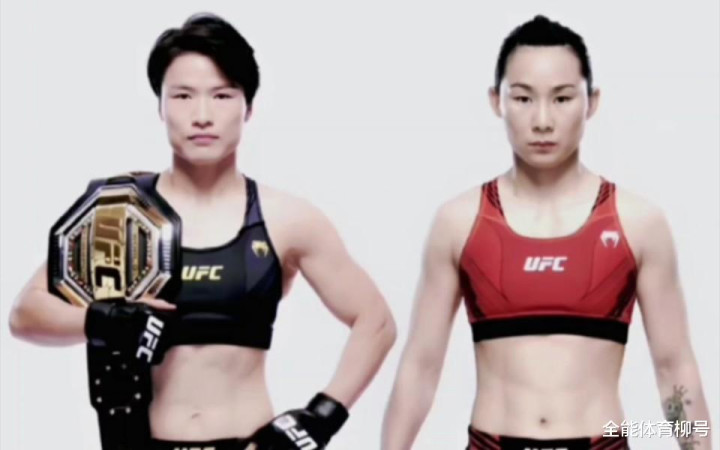 ��ΰ����սUFC����ս, ����ŦԼʱ���㳡���;޷�����, �������־ż��(��ΰ��������ѡ��)