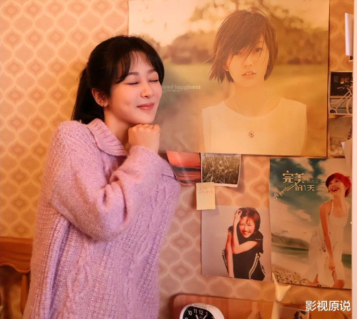 ��Ҫ�þð�����������һ��, ����: Ů������̫������