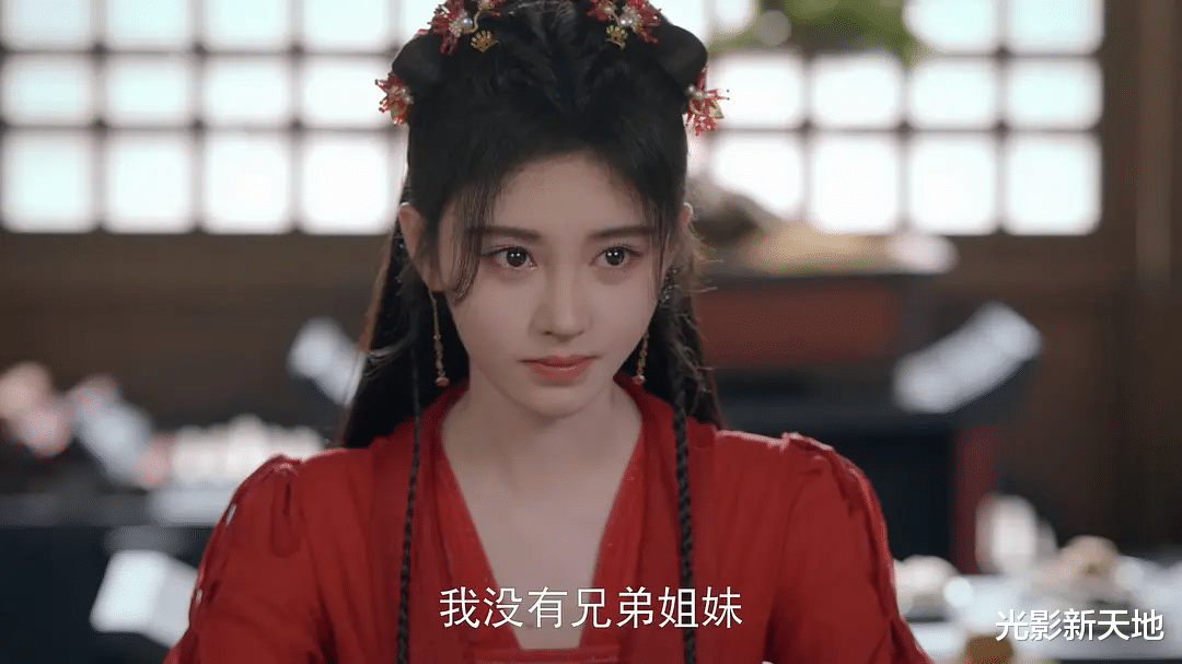 砸了3.1亿被骂成翔, 《仙剑四》口碑崩盘, 花式差评比剧更好看(仙剑奇侠传四介绍)