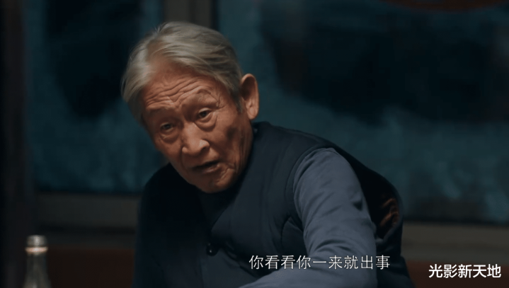 ���̻��˼ҡ���һ����������Ϣ, ���鹷Ѫ, ���Գ󻯶�����(�̻��˼�ԭ��)