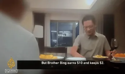 卧底揭秘电诈新王：不碰业务只收租，8成利润用来买“安全”