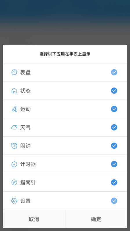 年輕人第一塊智能手表, 小米米動手表青春版開箱評測