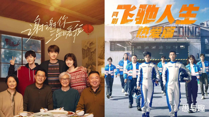 3��11�ս����¾�׷��/��������, 2���¾翪��, 2���¾缴������