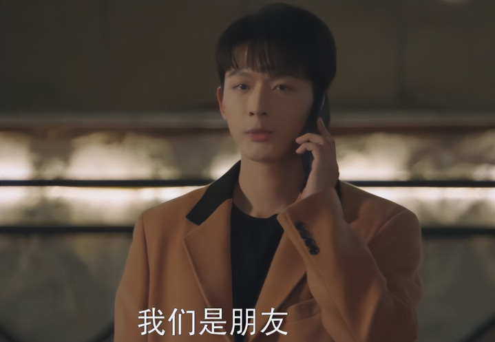 �Ų�4��, ��������9.3, ����12�·ݵ�һ�����Ұ�ҹ׷��ͣ�ĺ�����