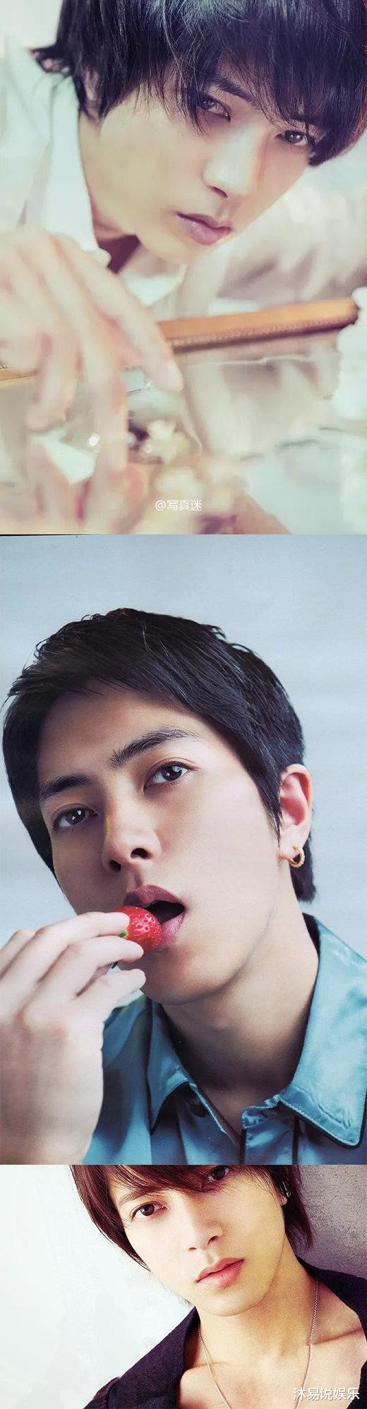 山下智久写真集 全网搜