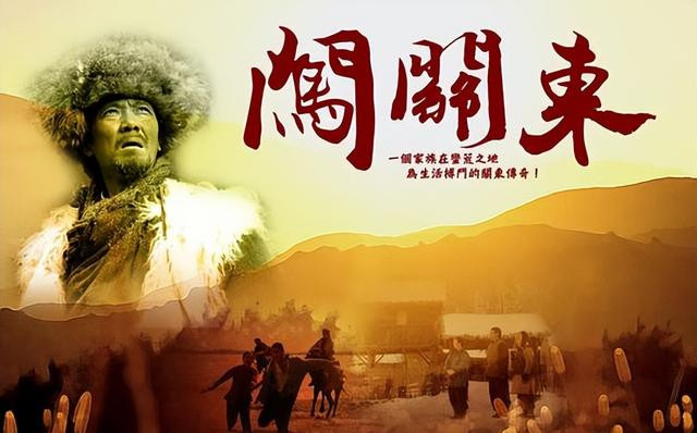 �й���õ�10�����Ӿ�����, Ӻ���������߹�, ��һ���԰�������ʵ(Ӻ������ ��������1566)