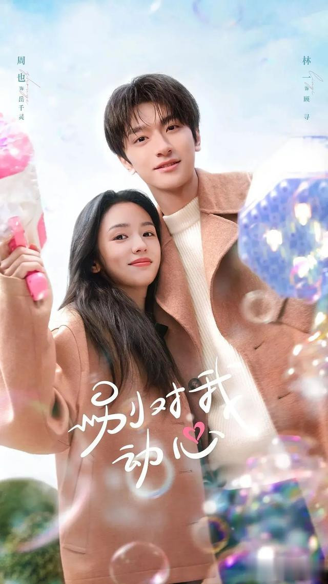 3������ֵ�����¾�, ���³ɡ������ϡ���Ҳ����, �����ڴ��Ĳ�?(��������Ϸ)