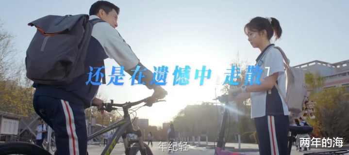 ����Ȼ��̷�������ݵĵ��Ӿ硶��·������3��14�տ���