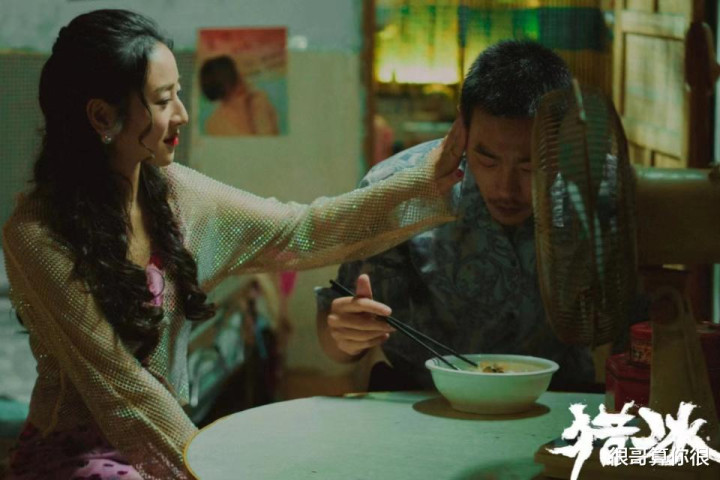 《猎冰》中五位高颜值的女配, 一个比一个惊艳, 谁是演技担当?