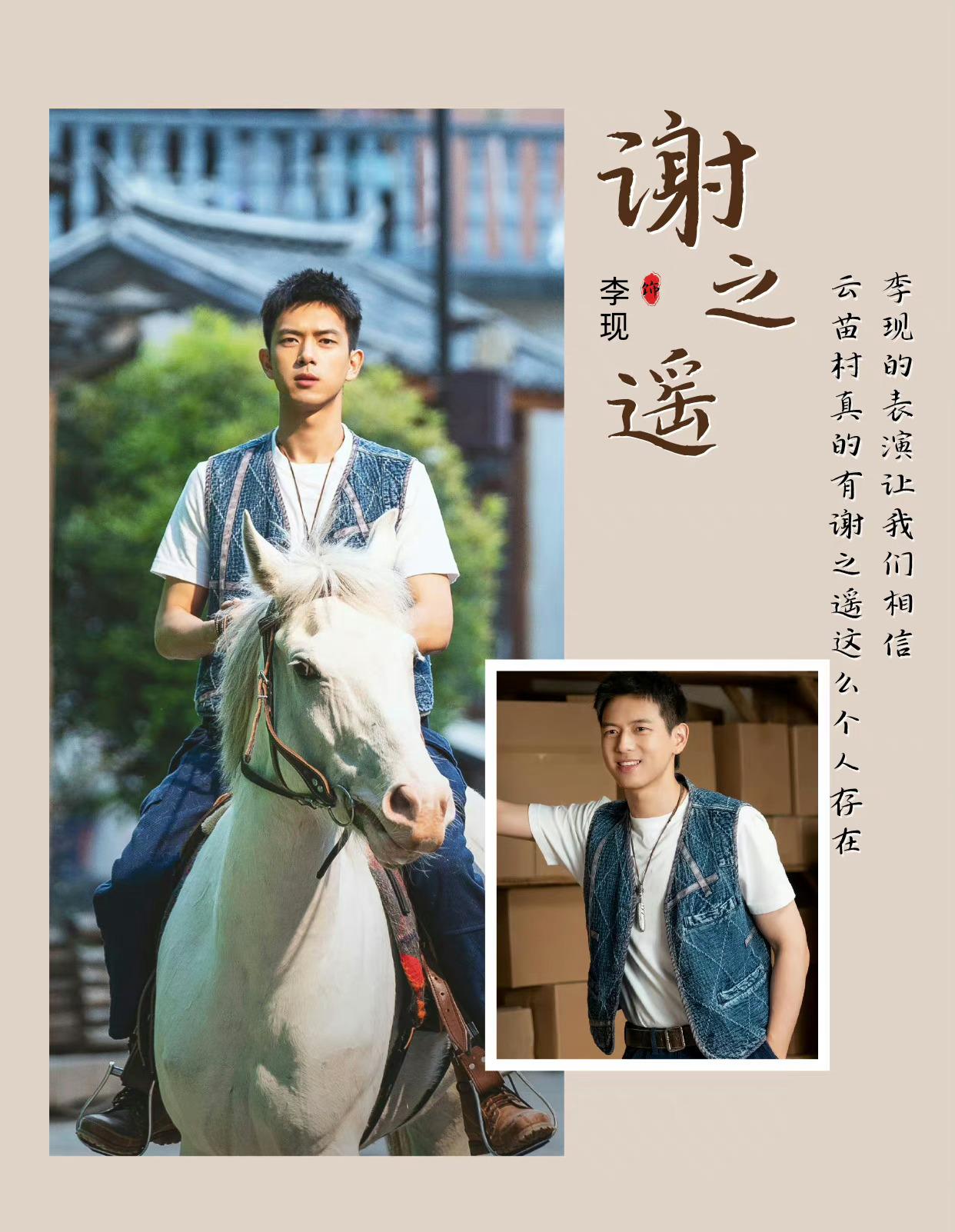 �����¾硶ȥ�з�ĵط����ݼ�����, �ջ���������!