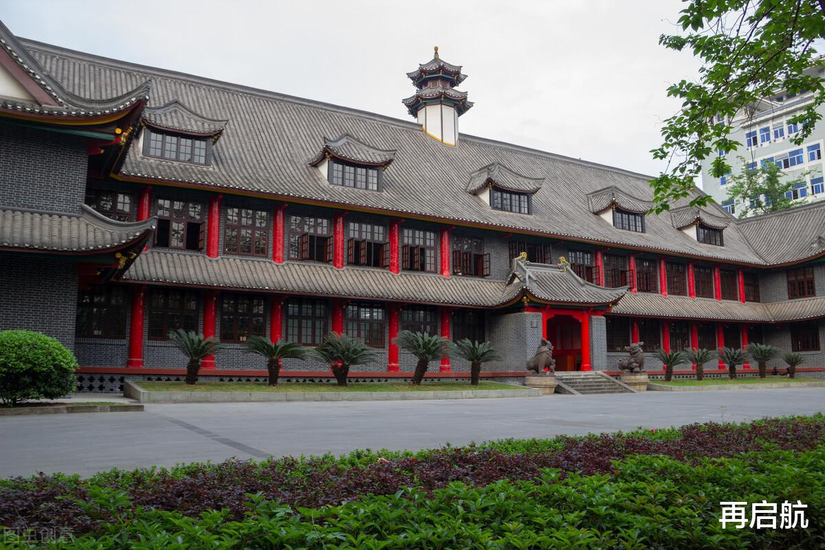 你的志願 報對了嗎 22理工類大學排名 華科第2 中科大第3 哈工第4 北航第6 信息峰