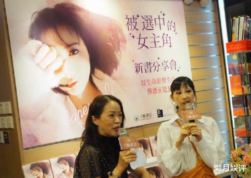 痛心! 香港女歌手抗癌8年, 病體日漸虛弱, 如今放棄治療靜待死亡-圖7