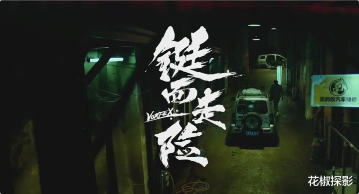 ������Ӱ��Ʒ����Щ, �����岿�Ķ�������