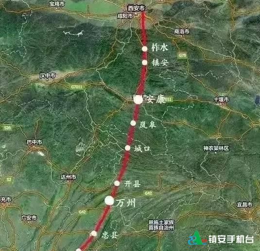 途经镇安的西康高铁年内开工